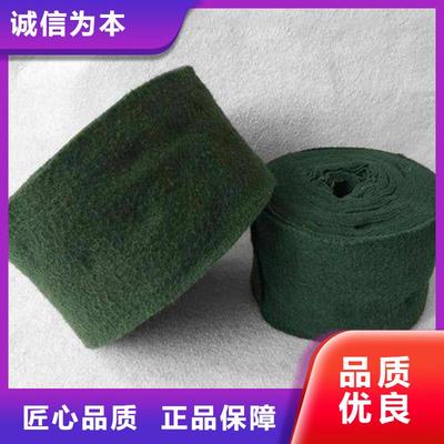 裹树布防渗膜源头工厂 科技守护绿植新篇章