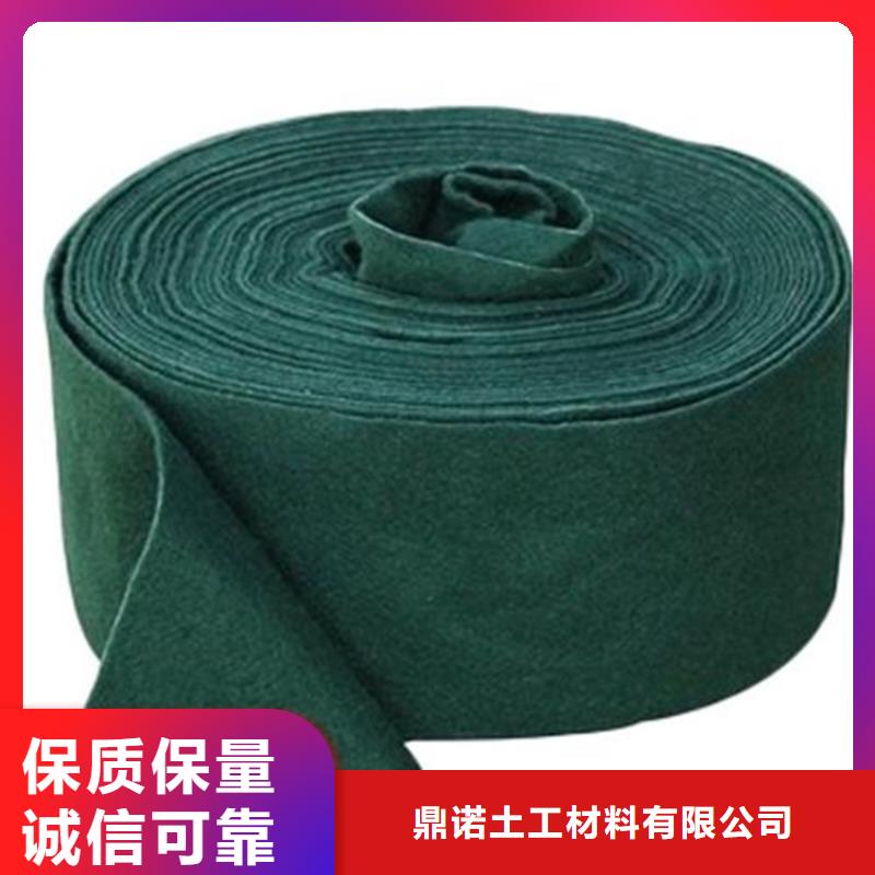 裹树布与土工膜 源头工厂直销，量大优惠揭秘