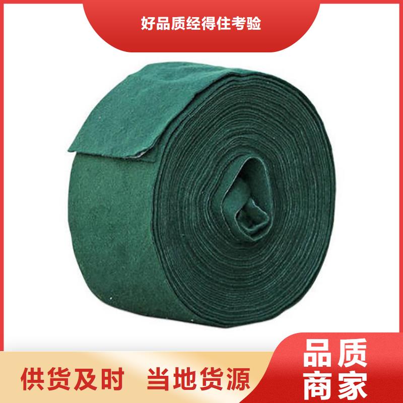 土工布与裹树布在黄土高原的应用与地理分布分析