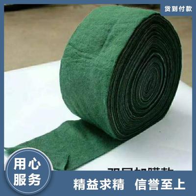 裹树布拉筋带 用心编织绿色守护