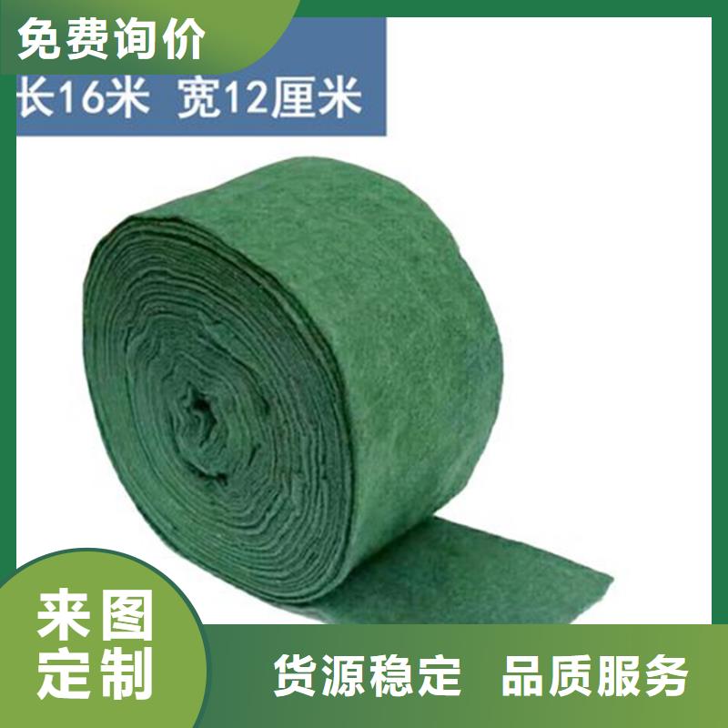 裹树布与土工膜新选择 源头工厂直供，量大优惠助力绿色工程