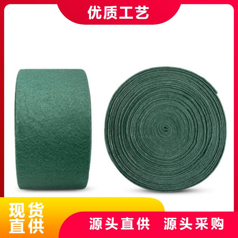 裹树布工厂直营 为苗木生长提供专业保护