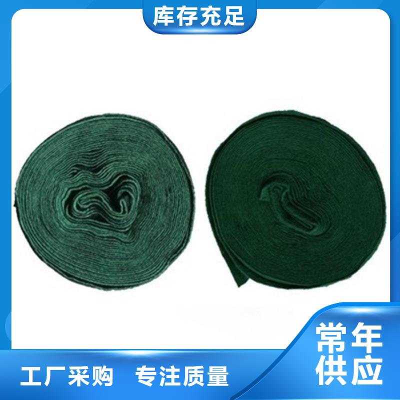 裹树布车库顶板排水板敢与同行比价格